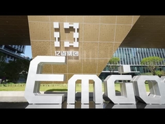 Passo all'interno della Smart Factory di Emdoor: ridefinire l'eccellenza robusta